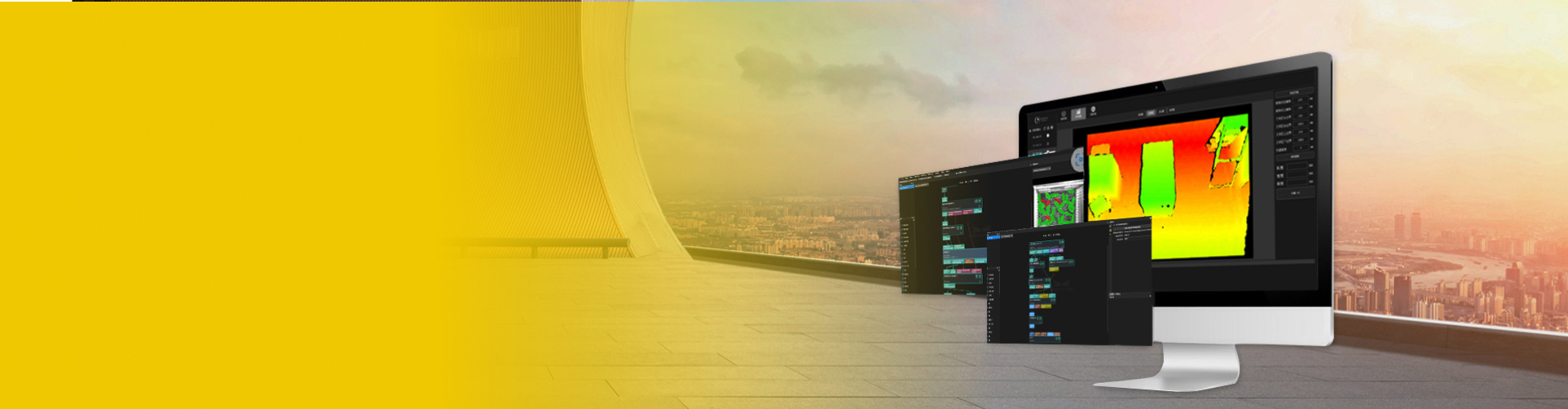 leyucom智能科技丨AI+3D相机和机器视觉科技公司