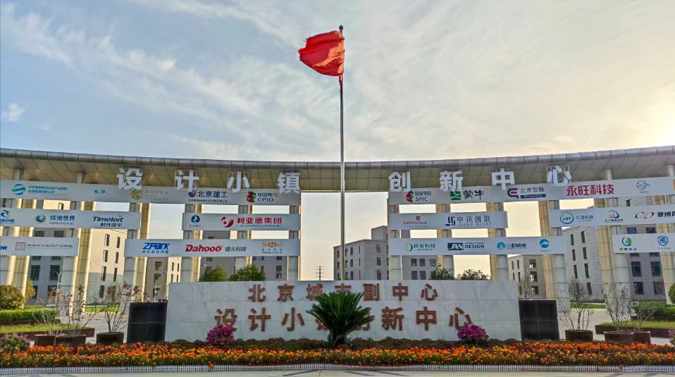 leyucom智能科技丨AI+3D相机和机器视觉科技公司